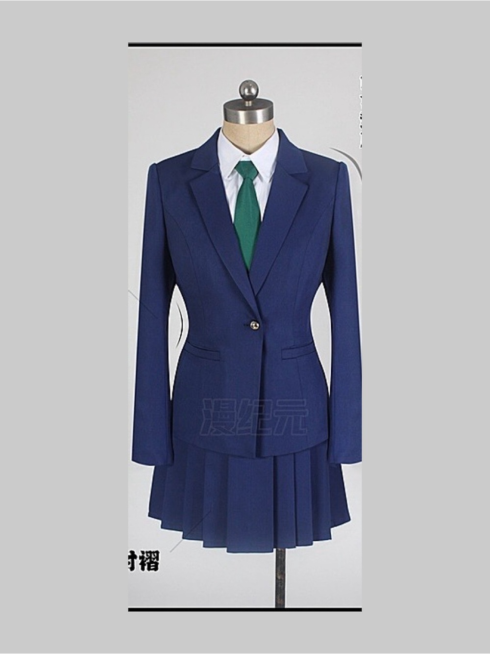 Anime Schoolgirl Uniform Ran Mouri Costume